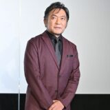 watanabeikkei saikin minai