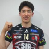 ishikawayuki marriage