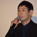 mizusawashingo-marriage